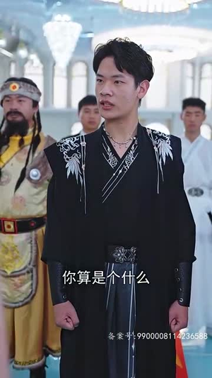 医者为王被迫离婚后我向全世界摊牌（98集）在线免费观看