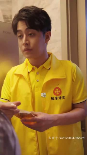 顾总，你的闪婚小妻是大佬呀（88集）这短剧太好看了