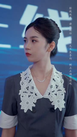 不再说爱你短剧（40集爱情短剧全集高清在线畅享）