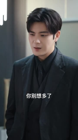 轩辕归位诸神退避短剧（全集神话短剧高清流畅观看）