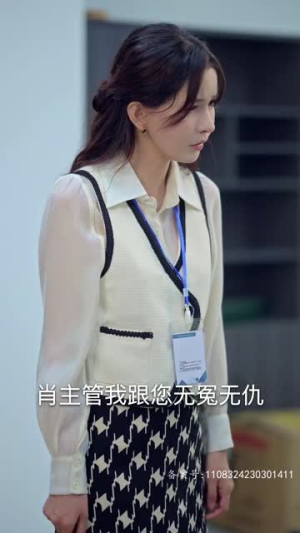 重生后我嫁给前夫宿敌短剧（96集权谋爱情短剧全集免费在线追）