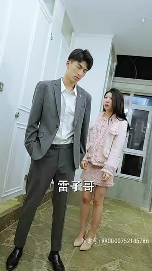 新版隐龙短剧（94集剧情短剧全集在线免费观看）