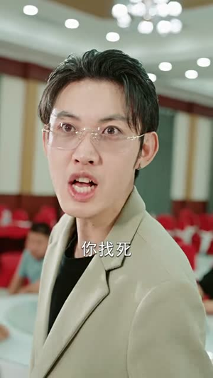 傲世猛龙短剧（104集悬疑推理短剧精彩剧情不容错过）