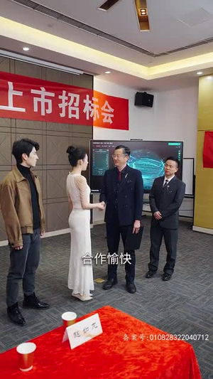 风起南城（70集）战神短剧推荐