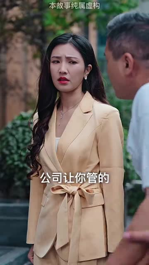 狼婿下山短剧（99集奇幻冒险短剧全集免费在线享）