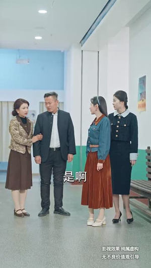 放弃保送后，高冷小姨求原谅（31集）集免费看短剧
