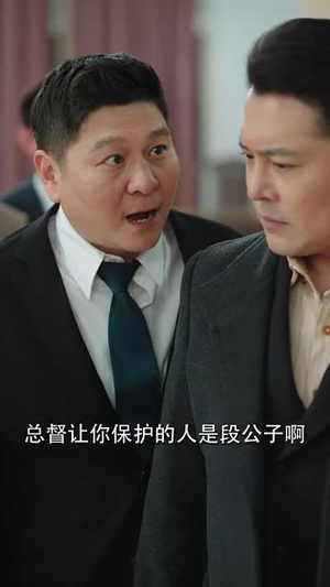 可怜此地无车马（30集）推荐你们也去看