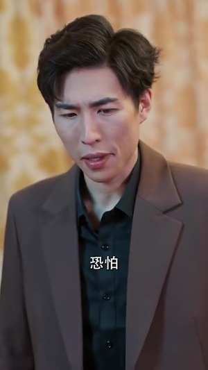 下山后，我被四个绝色师姐包围了短剧（79集悬疑推理短剧高清版在线追更）