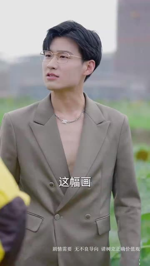 逆行人生之天生继承者短剧（66集家族传承短剧精彩剧情不容错过）