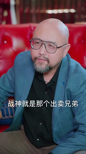 隐龙归来（88集）在线看