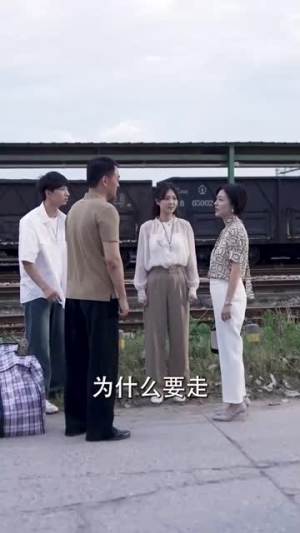 总裁夫人竟是老妈（64集）分享好看短剧