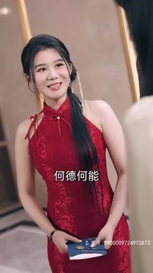 我辞玉京十二楼（86集）360网盘观看