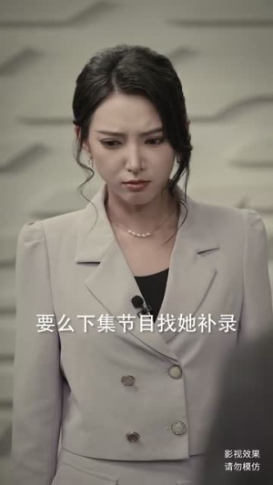 绮罗失常色短剧（60集情感短剧全集免费在线观看）