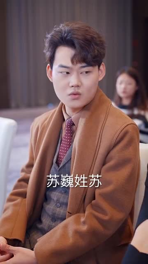 五岁厨神一碗蛋炒饭全国厨师慌了（61集）最热短剧抢先看
