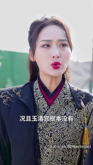 封神之元始天尊（80集）视频在线看
