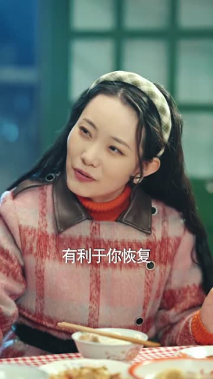 重生八零之女儿帮我挑老公（83集）火爆短剧抢先看