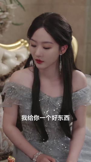在黑夜中相遇（32集）看短剧放松一下
