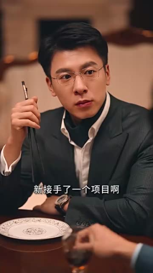 她似晚风过境时（86集）热门短剧免费看