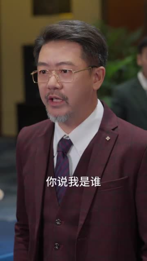 影后你老公人设崩了（30集）分享热门短剧