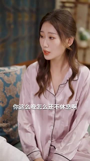 离婚后司少追妻火葬场（87集）精彩短剧后续