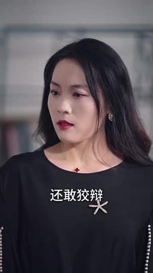 爱在沉睡时（35集）夸克网盘观看