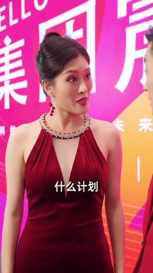 五十岁怎么了（32集）短剧全集更精彩