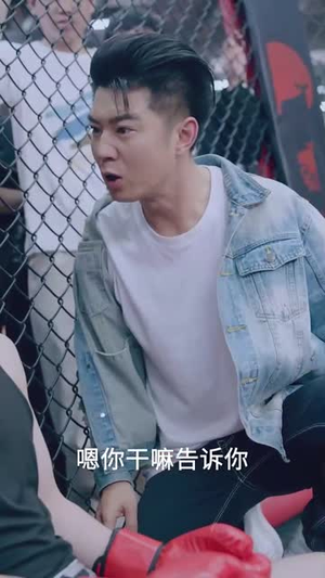 龙拳（77集）爆火短剧追不停