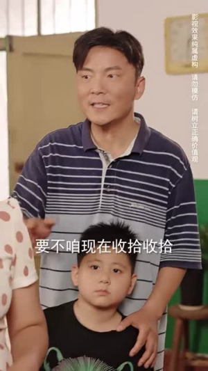 无尽的爱（22集）热门短剧推广