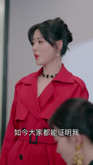 抱歉我才是继承人（31集）海量资源免费看