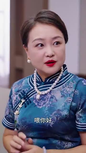 大佬妈咪不忍了（36集）超好看的短剧