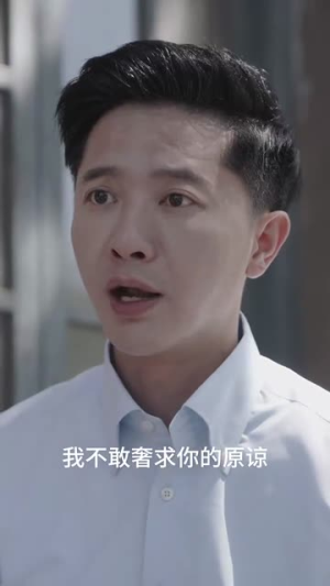 重回90，我帮老妈成为富一代（78集）精彩短剧合集