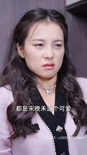 气出节气后，傅太太每天都想离婚（89集）热播短剧分享
