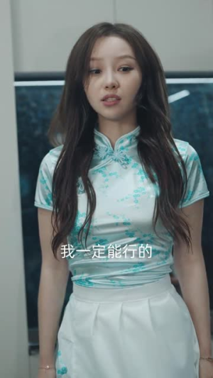 完蛋，我被她们包围了（82集）独家短剧免费看