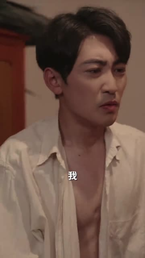 我在80年代撩首富短剧（92集年代爱情短剧全集在线免费看）
