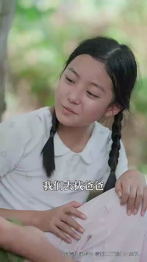 海上生明月（59集）精彩短剧来袭