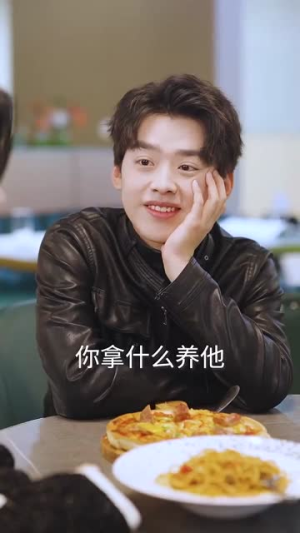 我妈给我找了个总裁爸爸（87集）每日短剧推荐