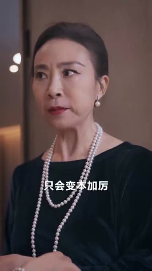 海棠经雨（95集）短视频追剧推荐