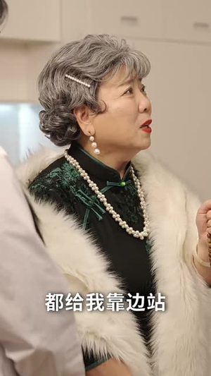 爱在黄昏晚风时（51集）让你一口气看完