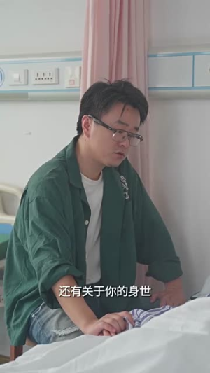 和残废霸总闪婚后短剧（100集言情短剧甜蜜剧情不容错过）