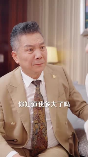 老公寿宴上我官宣离婚短剧（70集家庭短剧高清全集在线观看）