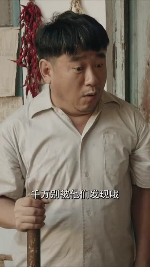 重生82还让我娶姐姐疯了吧短剧（67集年代短剧免费观看完整版）