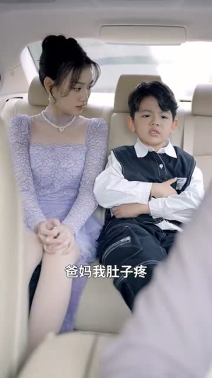 高烧四十度他把女儿的生路堵上了（51集）第一集