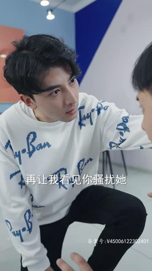 最强赘婿奶爸（80集）精彩短剧上线
