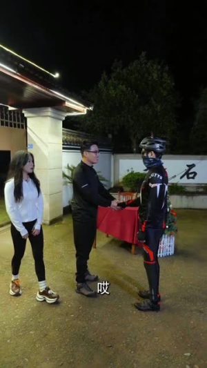 圣诞骑行夜（42集）全季一次看完