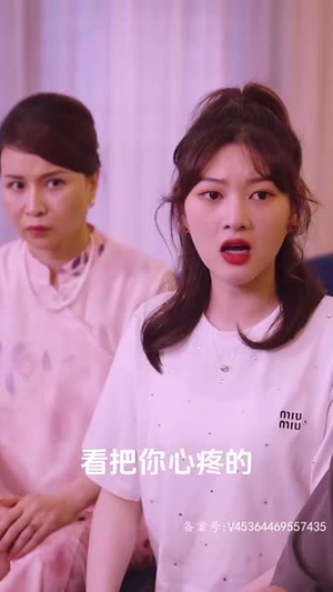 傻子龙婿第二部（98集）超好看古装短剧