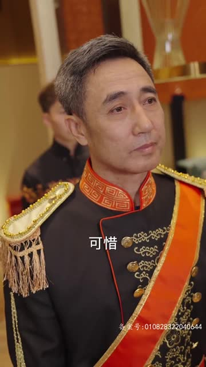 磐龙短剧（94集传奇短剧全集高清资源在线）