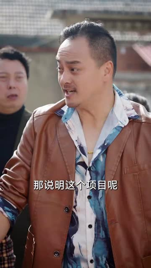 团宠五十岁（60集）精彩短剧分享