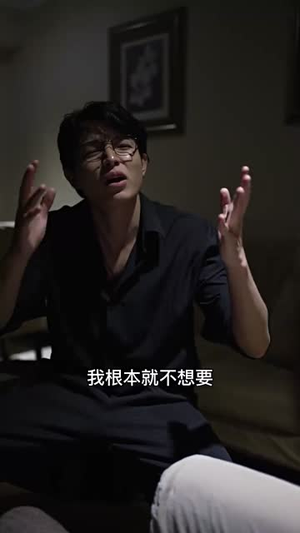 女总裁的近身高手（50集）爆款短剧推荐