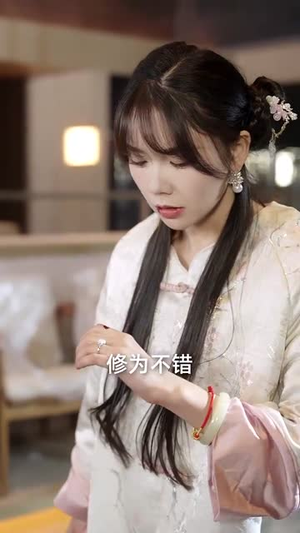 闪婚后，夫人她气运爆棚（100集）短剧解说全集