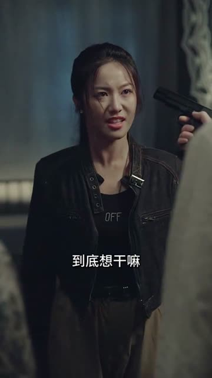卧底恋人（65集）短剧热门分享
